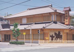 清水銀行掛川支店/看板