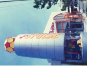 エスパルスショップ